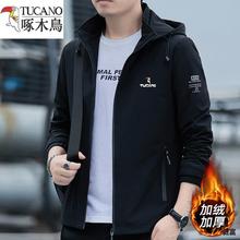 ��ľ�B��Ʒ2025��ӽq�ﶬ����������A����ʿ�������b���ӱ�ů