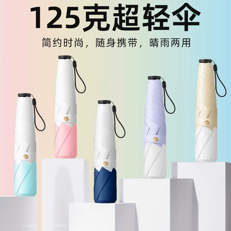 Ultra light pencil, handheld umbrella solar-powered, sun protection