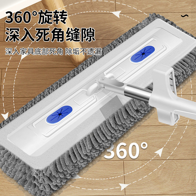 家用免手洗平板拖把干湿两用吸水懒人拖把吸水雪尼尔拖把一拖净|undefined