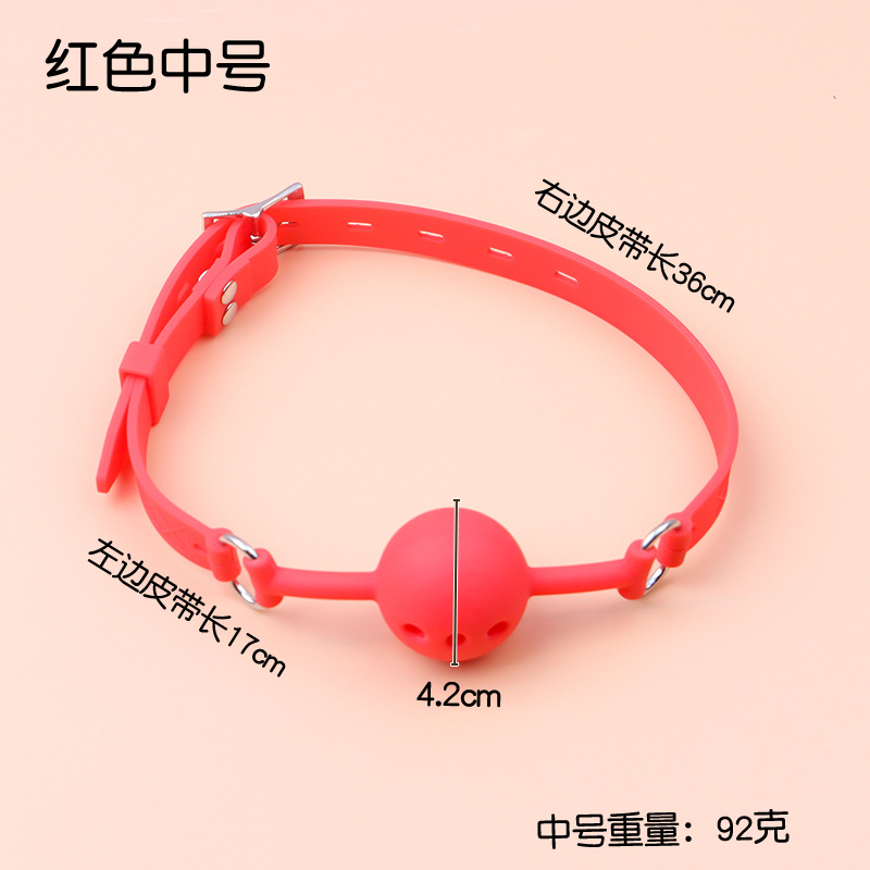 Silicone Ball Gag with Leather Straps, Red Adjustable Mouth Harness for Bondage Training — detail image 15