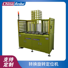 ٴDQDλԄӻCNC܇ϙCеϙCעܙCιϙC