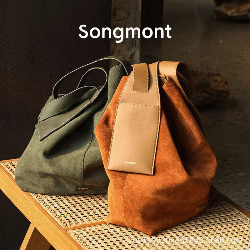 [Original List] Songsuede Ear Hanging Tote Bag under Song Mountain Lazy Commuter Shoulder Messenger Bag Dong Jie recommend