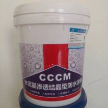 �B�r���B�~��ˮ��ˮ���l���g��������Ӿ��ؓ��ˮ����B͸�Y���T��