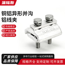 �~�X���΁K���X���A �K�Ͽ羳���A��|��֧��T��AL16-150