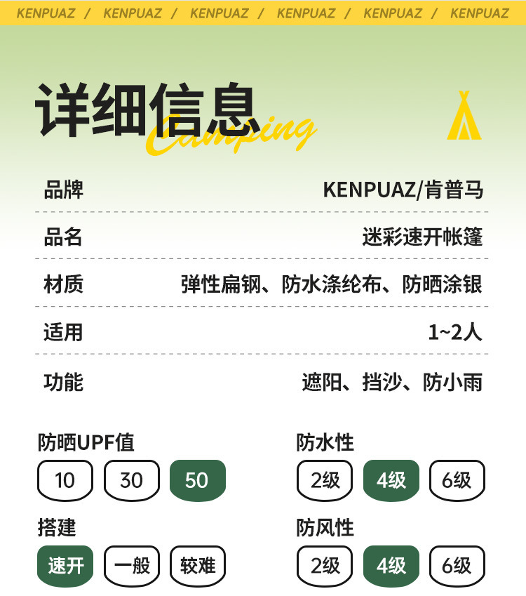 78a955b8-ae80-4cb1-bb00-151def464fe1.jpe