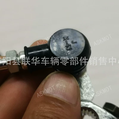 Pedal, Gear Lever Accessories, Motorcycle transmission system parts