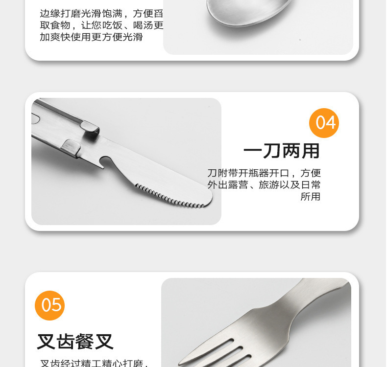 详情-06.jpg