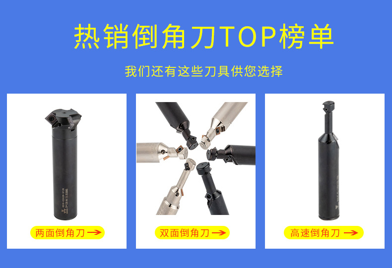 厂家定制镗刀背面镗孔刀数控反面锪孔刀反向沉孔刀偏心反刮刀-阿里巴巴