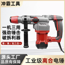 �_��220V��N늄ӹ��߽����о��x�ϴ�׻���������怛_��荃���