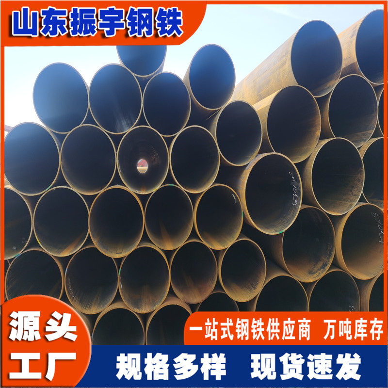 厂家现货大口径冷拔无缝钢管 102*4 大口径薄壁热轧无缝管切割