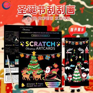 �羳�}�Q����ͯ�T�f�ή����}�Q�����b�DIY�L������Ӻ�ɫ�ή���
