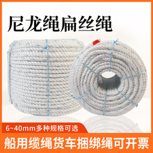 6-76mm�����|�K���Ɂ����K؛܇������ĥ�ξ۱�ϩ���ϱ�z�����K��