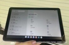 �m���UMi G3 tab ƽ�����͸�����oĤ UMi G3 tabƽ���ˤ���oĤ