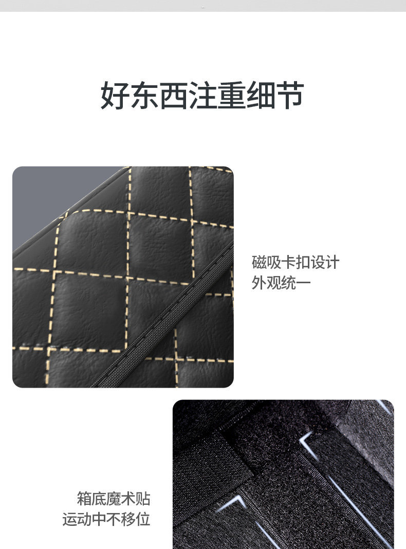 Car Trunk Storage Box, a Comprehensive Collection of Essential Car Accessories, Car Storage Box, Storage Container, Organizer Box