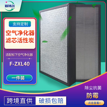 �m������F-ZXL40�՚�������^�V�W�Vо�����҃ȳ���ȩ�������mDIY