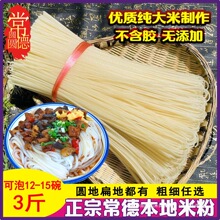 ���ϳ����׷۸��׷��׾����ڽ���ţ����خa��͈A�����ôַ۸ɷ�