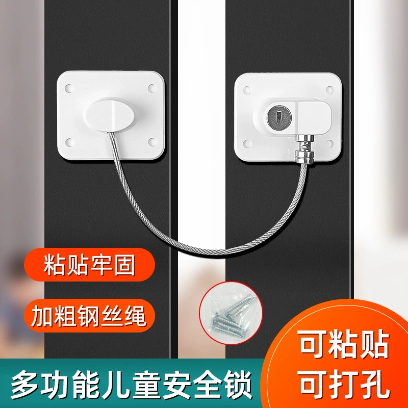 Опорный замок безопасности для детей Оконный замок ограничитель ящика замок для защиты детей