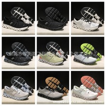 ���＃ԭ On���� Cloud X4 �͎��ܲ�Ь��ŮЬ�\��Ь���eЬ�ϵ�Ь