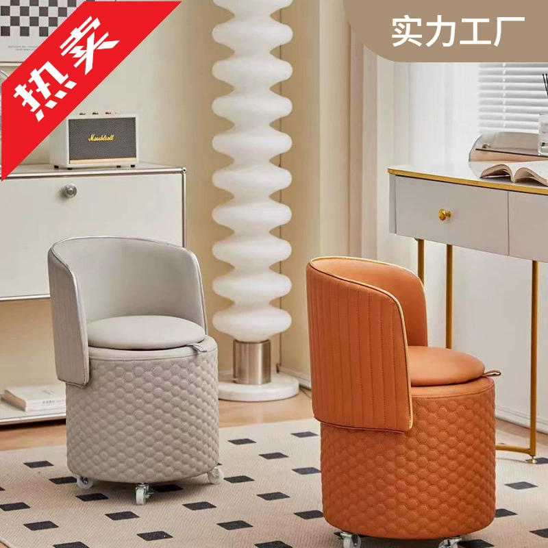 Стул для макияжа со стулом для хранения, вращающимся круглым табуретом, современной спинкой для спальни, легким роскошным стулом для хранения вещей.
