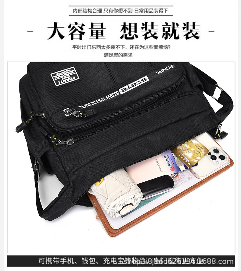 2022040817568091965998w790h889