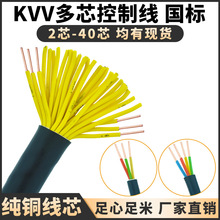 ���˼��~KVV��о���ƾ���|��/6/10/12/14/16о1/1.5ƽ����̖��