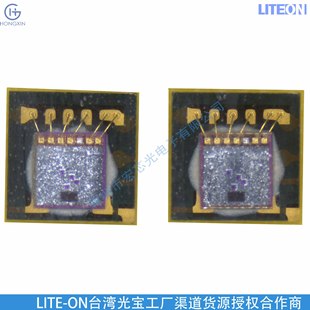 Apt2012Vbc/D Blue Light Led Lamp Bead Patch Lamp Bead Manufacturer Led Lamp Bead Wholesale Today