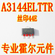 A44E A3144ELTTR �zӡ44E SOT-89�NƬ �ΘO�Ի����_�P������