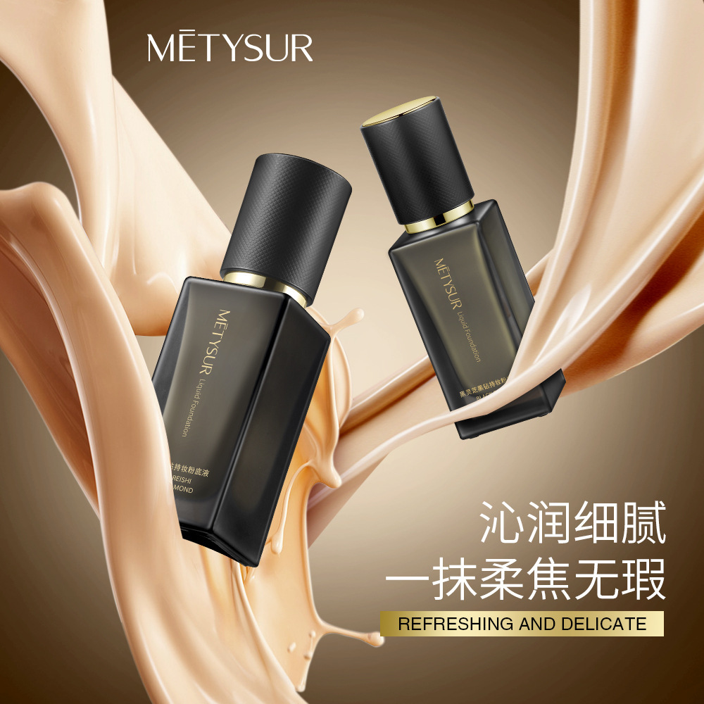 Ganoderma lucidum negro, líquido de base de maquillaje, niebla suave, hidratante, impermeable y resistente al sudor.
