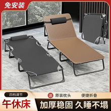 �ۯB�������k�����������ݼ��ñ�yʽ���o��������˯���W���֌���