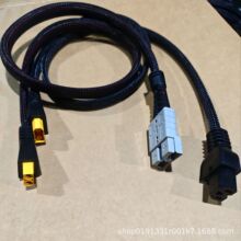 �S�Ҷ���XT90��ĸ�^�DƷ���^������ɭ10AWG50A���z���Ƴ�늾��Դ