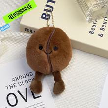 �F؛�����ֿ��ȶ�ë�q��ߒ����żӢ��Jellycat����耳׿����l