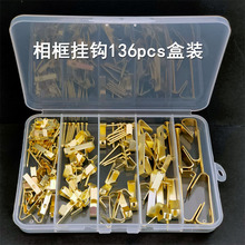 �羳؛Դ �����h136PCS�M���b���ϱڒ��¼ܰ�����׼����b