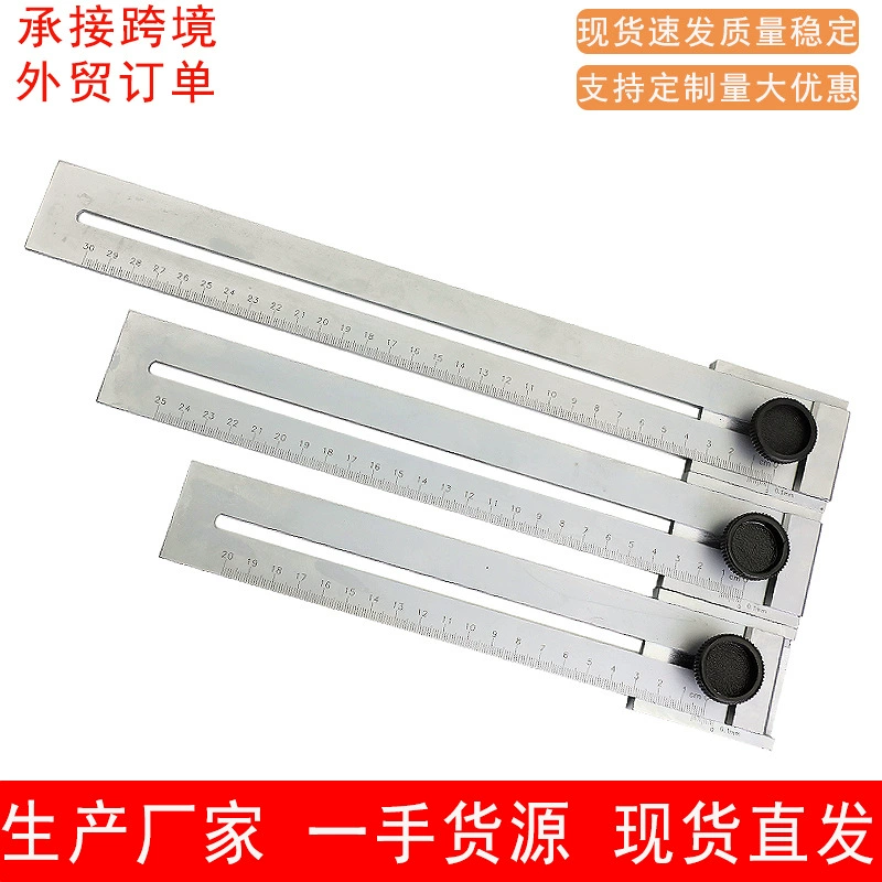 Маркировочная квадратная линейка 0/200/250/300 мм Маркировочная линейка Деревообработка Маркировочная линейка