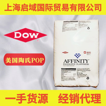 POP��������PL1881G�͜��ܷ��Ժ�PL1840G��ճ���ȸߴ��ܱ�Ĥ��
