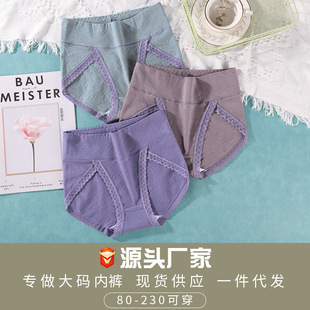 �ļ�������ѝŮ��a��mm���޿���200�ﱡ��������ȫ��Ůʿ��ѝ�^