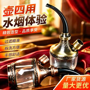 �S��ֱ�N���� JD-168��ˮ�^�V��Ŷ���������~�pɫˮ����