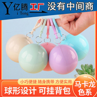 �¿��������R����ɫ���sһ�������±�y�������³��˃�ͯ���^���l