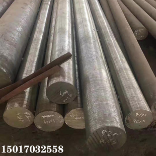 ؛�N��C-276���ϺϽ��A�� C276�ߜغϽ�� 懻��Ͻ�䓹� �и�