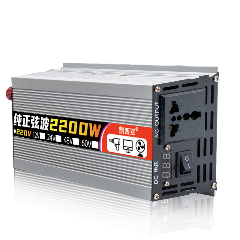 순수 사인파 12V/2200W