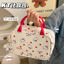 �ɐ۷օ^���ữ�y��Ů5�´�������yʽ���з�ˮϴ�����ռ{�����