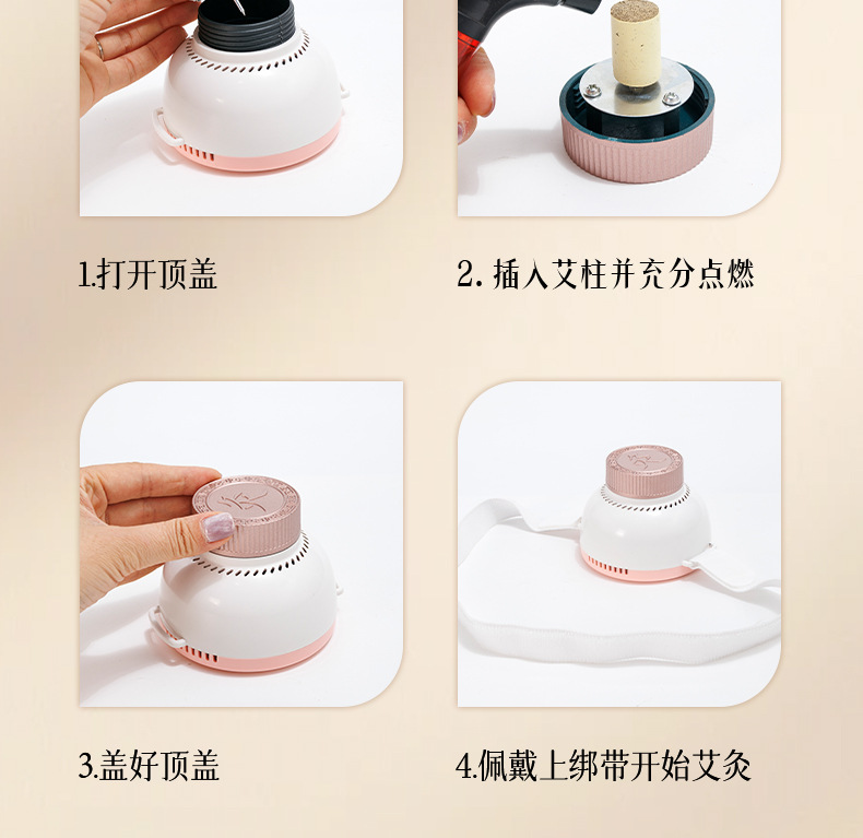 Wufang Multi-Function Moxibustion Box Portable Ai Jiu Moxa Burner for Home Full Body Warming with 2 Rose Essential Oil Bottles details