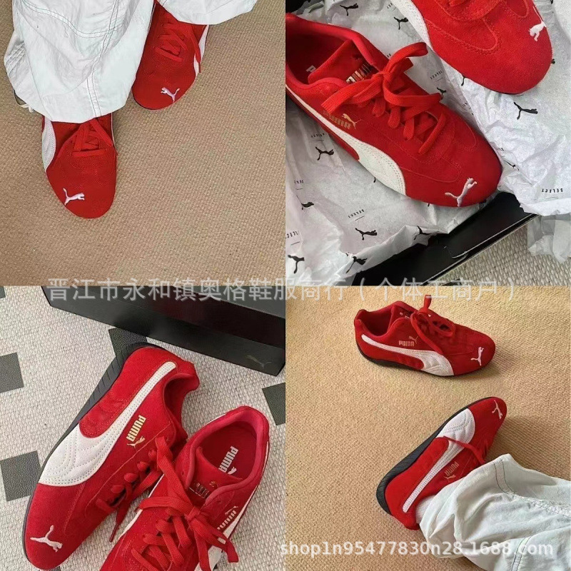 Putian Pure Original Pm De Training Shoes Openyy Large Tongue Retro Casual Shoes Campus Versatile Style Unisex Sneakers