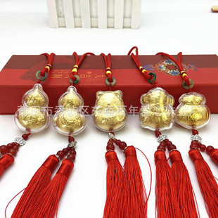 God of Wealth Gourd Lucky Cat Lucky Bag Car Pendant Car Hanging Insurance Opening Ceremony Gold Foil Gift