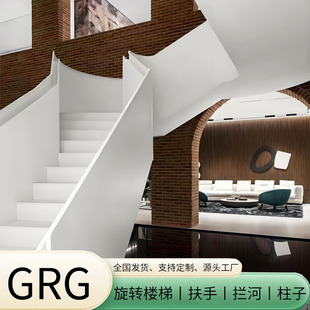 GRGʯ���S�����D���ݷ��֔r��ʯ��往�l���P���Π����컨��̨