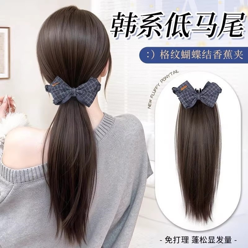 Peruca de cola de caballo femenina de imitación de cabello humano en una sola pieza de cabello