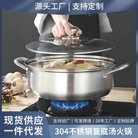 酒店餐具;盘;垃圾桶