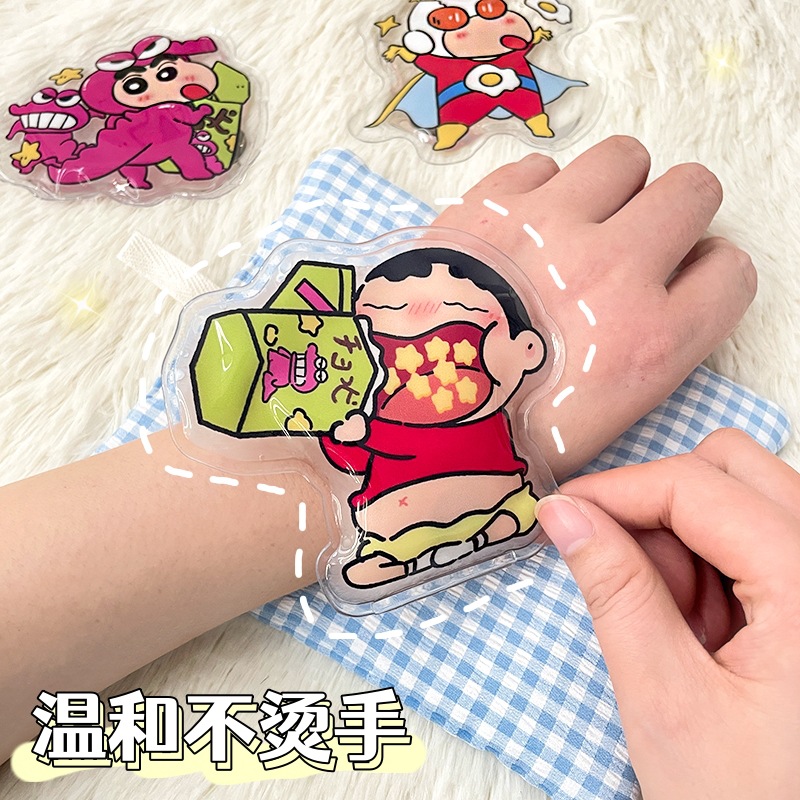 蜡笔小新自发热掰掰热卡通可爱暖手宝冬季随身便携重复使用暖宝宝