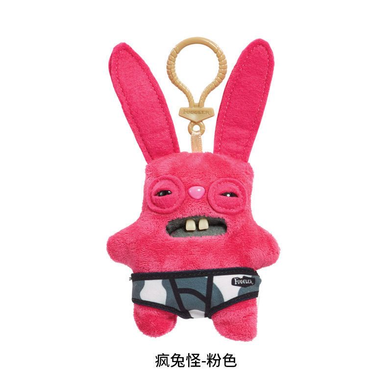 Fuggler かわいい歯のモンスターペンダント人形ぬいぐるみキーホルダー子供のカップル人形おもちゃギフト卸売可能|undefined