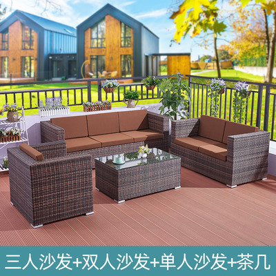 Sofá de ratán nórdico al aire libre B & B Hotel Restaurante Sofá de ratán Balcón Sofá Silla Juego de tres piezas al aire libre