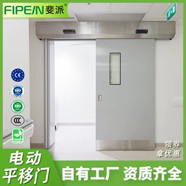 平开门;卷闸门;进户门